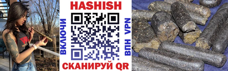 ГАШИШ индика сатива  Спасск-Рязанский 
