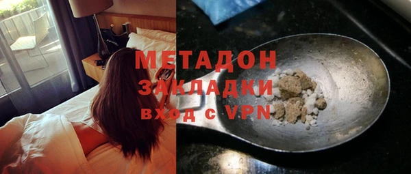 скорость Алзамай