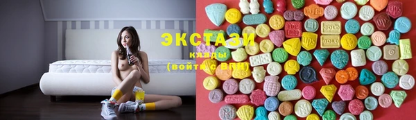 скорость Алзамай