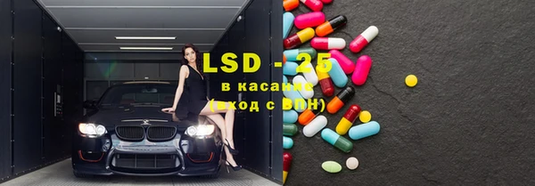 скорость Алзамай
