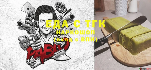 скорость Алзамай