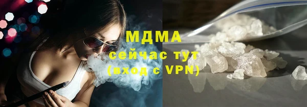 шишки Алексин