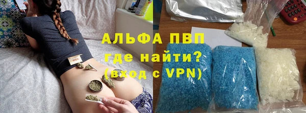 скорость Алзамай