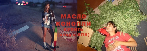 скорость Алзамай