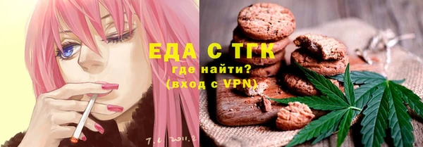 скорость Алзамай