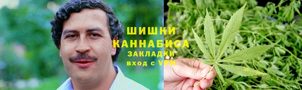 кокаин премиум Алексеевка