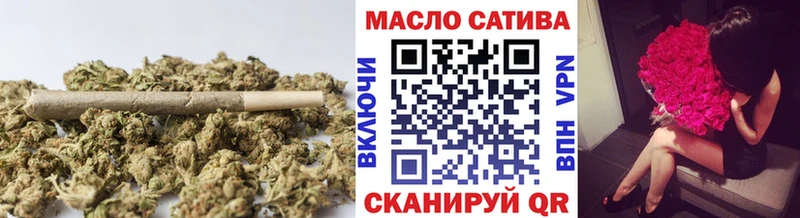 ТГК вейп с тгк  Спасск-Рязанский 